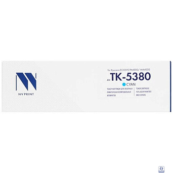 NV Print Картридж NVP совместимый NV-TK-5380 Cyan для Kyocera ECOSYS PA4000/MA4000 (10000k)