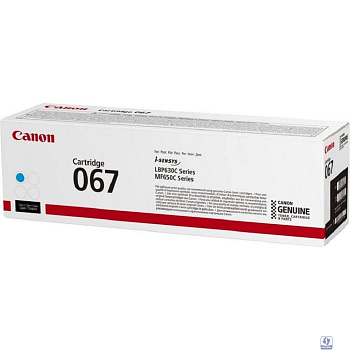 Canon Cartridge 067C 5101C002 тонер-картридж для i-SENSYS LBP631CW LBP631, LBP633Cdw LBP633, MF651Cw MF651, MF655Cdw MF655, MF657Cdw MF657, Cyan