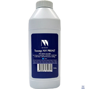NV Print Тонер + девелопер для Canon C-EXV54, C-EXV49, C-EXV34, C-EXV28, C-EXV29 для IR C3025i, 3125, IR Adv C3320i, C3325i, C3330i, C2020, C2025, C2030, C2220, C2225, C2230, Premium (250г) Cyan 