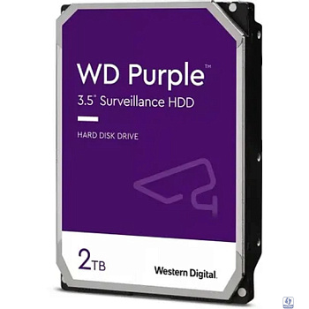 2TB WD Purple (WD23PURZ) 