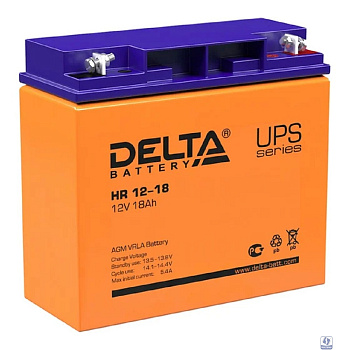 Delta HR 12-18 (18 А\ч, 12В) свинцово- кислотный аккумулятор