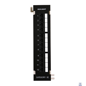 Rexant (04-0020) Панель коммутационная настенная, 12 портов, UTP, RJ-45, CAT 5e