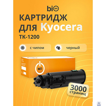 Bion BCR-TK-1200  Картридж для Kyocera ECOSYS P2335d/M2835dw/M2735dn/P2335dn/P2335dw (3000  стр.), Черный, с чипом