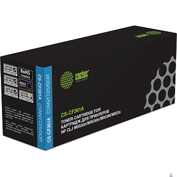 CACTUS CF361A Тонер Картридж CS-CF361A для HP CLJ M552dn/M553dn/M553N/M553x (5000стр.),  голубой