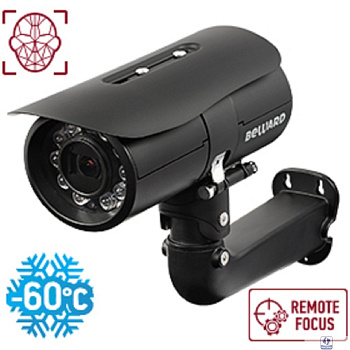 BEWARD B2530RZK Уличная IP-камера 2 Мп, 1/2.8'' КМОП SONY Starvis, 0.002 лк (день)/0.001 лк (ночь), 2xWDR до 120 дБ, H.265/H.264/MJPEG, 1920x1080, 25 к/с, моторизованный вариообъектив 2.7-13.5