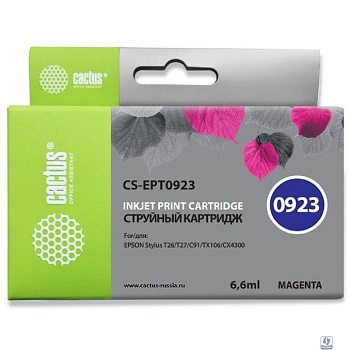 Cactus EPT0923 Картридж  для  Stylus C91/CX4300/TX106/TX117, пурпурный