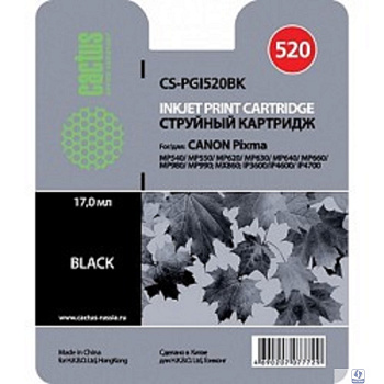 PGI-520BK_ CACTUS Картридж  для CANON PIXMA MP540/ MP550/ MP620/ MP630/ MP640/ MP660/ MP980/ MP990; MX860; iP3600/iP4600/ iP4700, черный, 344 стр.
