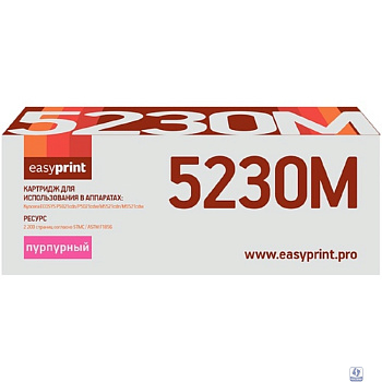 Easyprint  TK-5230M  Тонер-картридж LK-5230M для Kyocera ECOSYS M5521cdn/P5021cdn (2200 стр.) пурпурный, с чипом