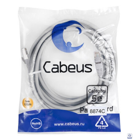 Cabeus PC-FTP-RJ45-Cat.5e-15m-LSZH Патч-корд F/UTP, категория 5е, 2xRJ45/8p8c, экранированный, серый, LSZH, 15м