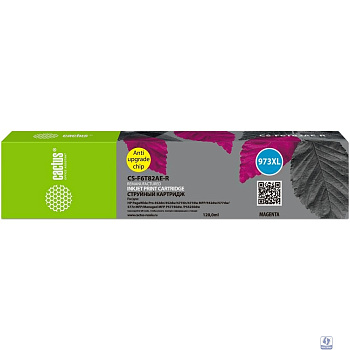 Картридж струйный Cactus CS-F6T82AE-R 973XL пурпурный (120мл) для HP PageWide Pro 452dw/477dw