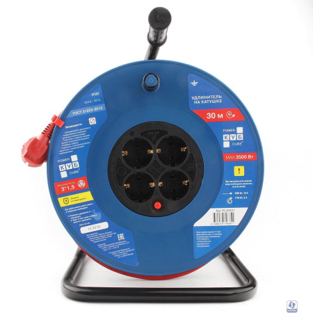 PowerCube Удлинитель на пласт.катушкуе (PC20501) 30м, 4 розетки с/з, 16А