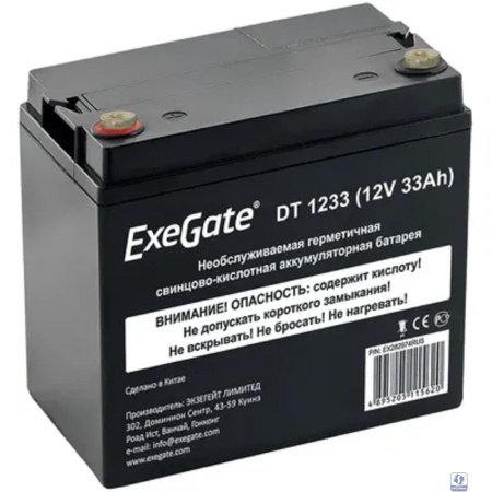 Exegate EX282974RUS Аккумуляторная батарея ExeGate DT 1233 (12V 33Ah, под болт М6)