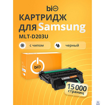 Повреждение упаковки Bion BCR-MLT-D203U Картридж для Samsung ProXpress SL M3870/4070 (15000  стр.),Черный, с чипом