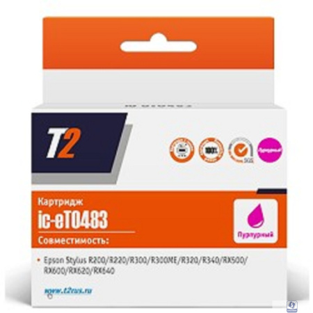 T2 C13T048340 Картридж (IC-ET0483)  для Epson Stylus Photo R200/R300/RX500/RX600, пурпурный, с чипом