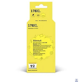 T2 CB325HE Картридж №178XL для HP Deskjet 3070A/Photosmart 6510/7510/B110/C8583, жёлтый,  С ЧИПОМ, 750 стр.
