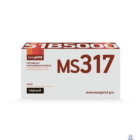 Easyprint 51B5000  Картридж совместимый для Lexmark MS317dn/417dn/517dn/617dn/MX317dn/417de/517de/617de (2500 стр.) чёрный, с чипом 