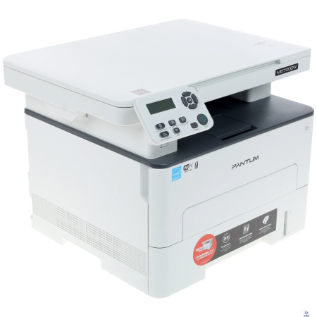 Pantum M6700DW МФУ лазерное ЧБ, А4, C/P/S, дуплекс, 30 стр/мин, 1200 x 1200 dpi, 128Мб RAM, лоток 250 стр, USB, RJ45, Wi-Fi, серый корпус