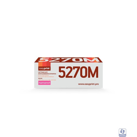 Easyprint TK-5270M Тонер-картридж LK-5270M для Kyocera EcoSys M6230cidn/P6230cdn/M6630cidn , M, 6K