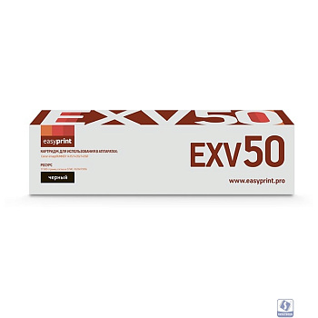 Easyprint C-EXV50 Картридж для Canon imageRUNNER 1435/1435i/1435iF (17600 стр.) черный, с чипом