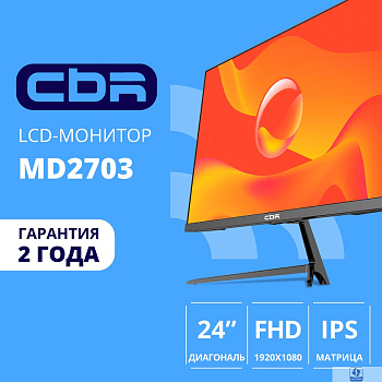 CBR LCD Монитор 23.8" MF-2403, IPS, FHD 1920x1080, 144Гц, 1*DP/1*HDMI, внешний БП, FreeSync, черный, кабель HDMI 1.5м [LCD-MF2403-OPC]