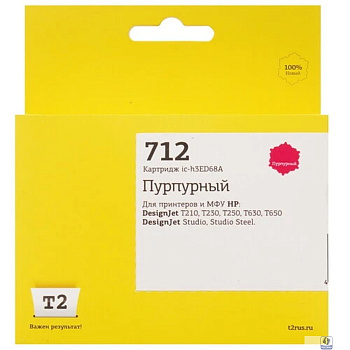                 IC-H3ED68A Картридж T2 №712 для HP DesignJet T210/T230/T250/T630/T650/DesignJet Studio/Studio Steel, пурпурный, с чипом