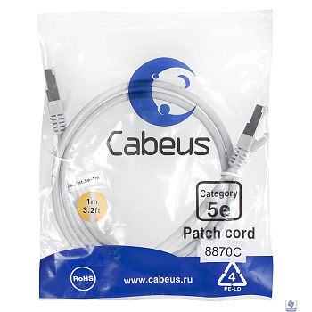 Cabeus PC-FTP-RJ45-Cat.5e-1m-LSZH Патч-корд F/UTP, категория 5е, 2xRJ45/8p8c, экранированный, серый, LSZH, 1м 