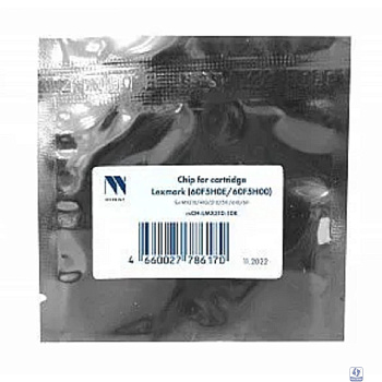 NV Print (NV-CH-LMX310) Чип  для Lexmark (60F5H0E/60F5H00) для MX310/410/510/511/610/611 (10K) 