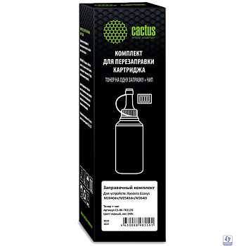 Тонер Cactus CS-RK-TK1170 черный флакон 240гр. (в компл.:чип) для принтера Kyocera Ecosys M2040dn/ M2540dn/M2640idw