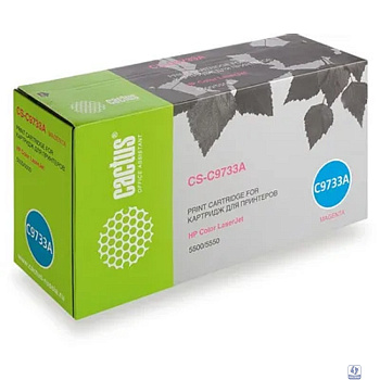 Картридж лазерный Cactus CS-C9733A пурпурный (12000стр.) для HP CLJ 5500/5550