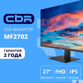 CBR LCD Монитор 27" MF-2702, IPS, FHD 1920x1080, 100Гц, Динамики 2*3W, 1*DP/1*HDMI/1*VGA, внешний БП, FreeSync, черный, кабель HDMI 1.5м [LCD-MF2702-OPC]