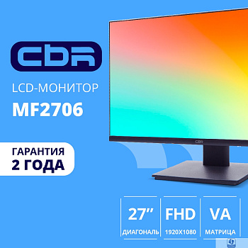 CBR LCD Монитор 27" MF-2706, IPS, FHD 1920x1080, 100Гц, 1*HDMI/1*VGA, внутренний БП, FreeSync, черный, кабель HDMI 1.5м [LCD-MF2706-OPC]