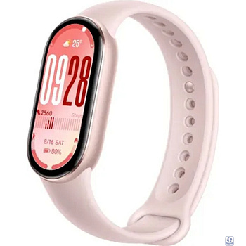 Фитнес-трекер Xiaomi Smart Band 10 RU Mystic Rose