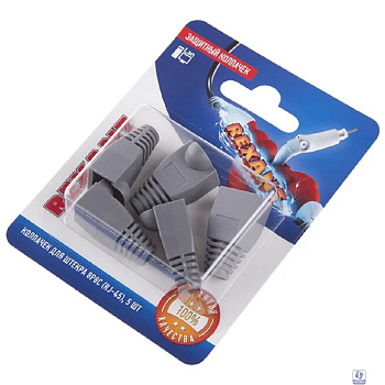 Rexant (06-0084-A5) Колпачок защитный для штекера 8Р8С (RJ-45), серый, 5шт.