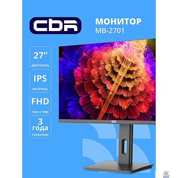 CBR LCD Монитор 27" MB-2701, IPS, FHD 1920x1080, 100Гц, Динамики 2*3W, HAS, Pivot, 1*DP/1*HDMI/1*VGA, внутренний БП, FreeSync, черный, кабель HDMI 1.5м [LCD-MB2701-OPC]