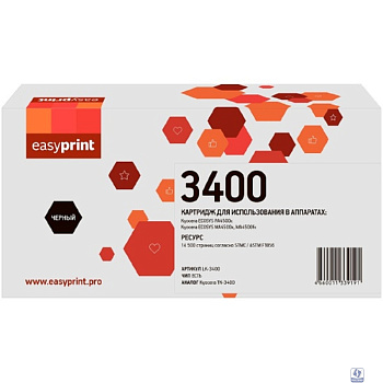 Тонер-картридж EasyPrint LK-3400 для Kyocera ECOSYS PA4500x/MA4500x/MA4500fx (12500 стр.) с чипом