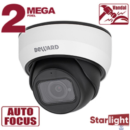 BEWARD SV2012DZ Купольная IP-камера