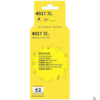 T2  CLI-451Y XL Картридж (IC-CCLI-451Y) для Canon PIXMA iP7240/MG5440/6340/MX924, желтый, с чипом