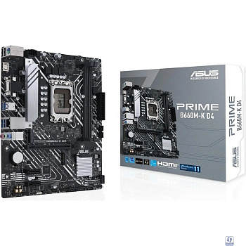 ASUS PRIME B660M-K D4 (Socket 1700, mATX, 2xDDR4(64GB), VGA/HDMI 2.1, 1xPCIe 4.0x16/2xPCIe 3.0, 1xLAN, 4xSATA 6Gb/s, 2xM.2, 4xUSB 3.2, 2xUSB 2.0, 1xPS/2)