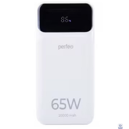 Perfeo Powerbank LAPTOP 65W 20000 mAh/LED дисплей/PD+QC 3.0/2Type-C/1 USB,max 65W/White (PF_E1637)
