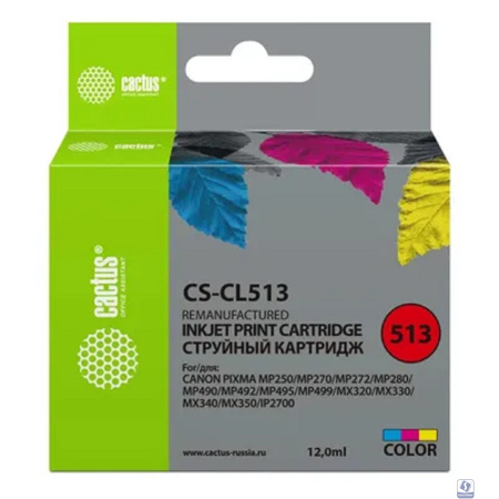 Cactus CL-513 Картридж для Canon PIXMA MP240/MP250, цветной