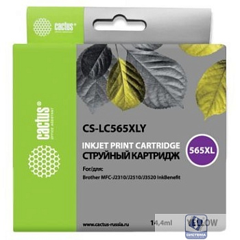 Cactus LC565XLY Картридж  для Brother  MFC-J2510, желтый