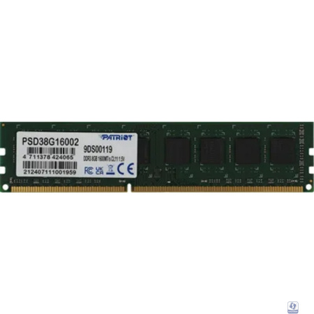 Patriot DDR3 DIMM 8GB (PC3-12800) 1600MHz PSD38G16002