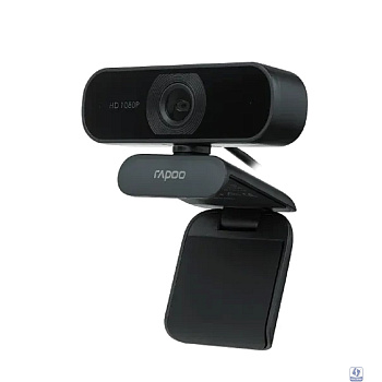 Веб-Камера, Rapoo, C260, USB2.0, 1080x720, 2.0Mpx,Микрофон, Длинакабеля150см, Крепление: зажим, Чёр