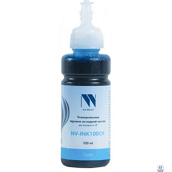Чернила NV PRINT универсальные на водной основе NV-INK100CH для аппаратов HP (100 ml) Cyan совместимые