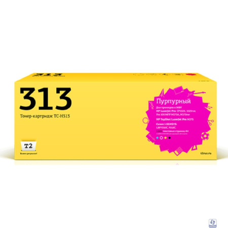 T2 CE313A  Картридж (TC-H313) для LaserJet CP1025/1025nw/Pro100MFP M175A/Pro100 M175nw/i-Sensys LBP7010C/LBP7018C Cartrige 729M (1000стр.) пурпурный с чипом